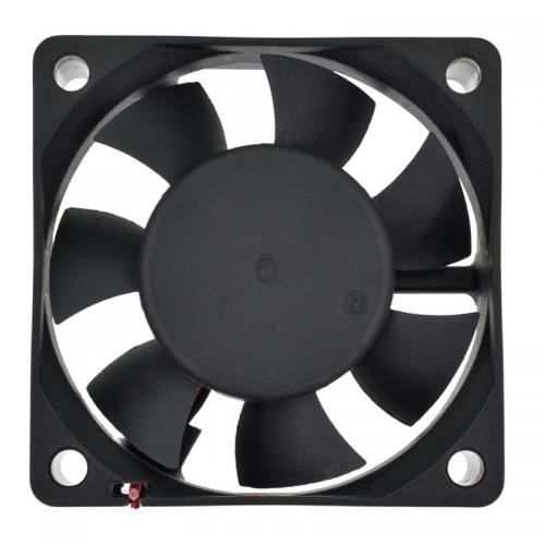axial cooling fan
