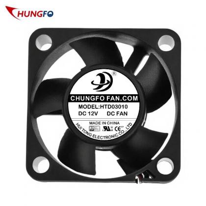 quiet exhaust fan