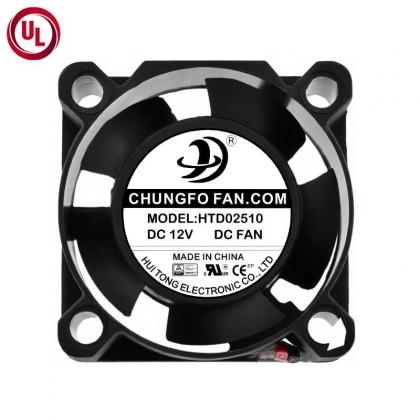 small exhaust fan