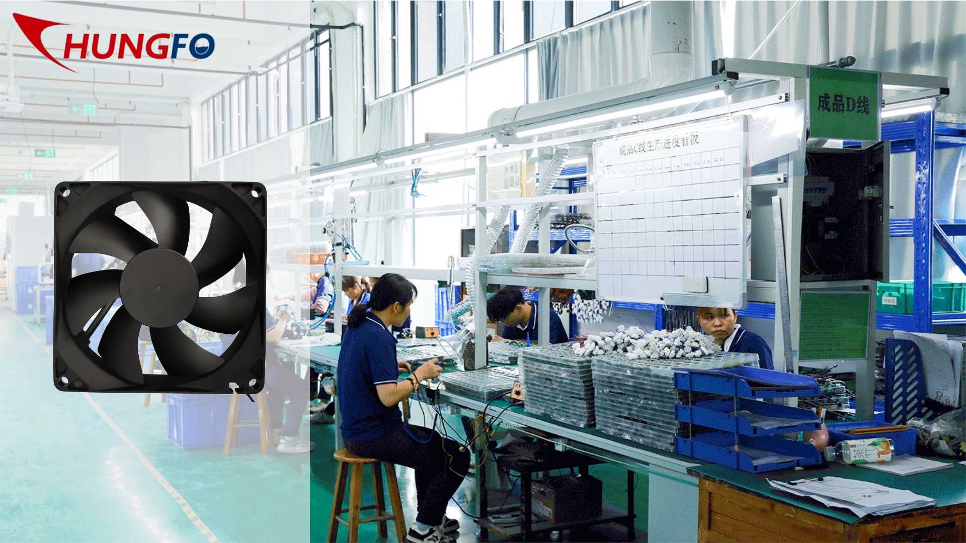 Caso de aplicación del ventilador Chungfo | Selección y reemplazo de ventiladores para la refrigeración del controlador de suspensión