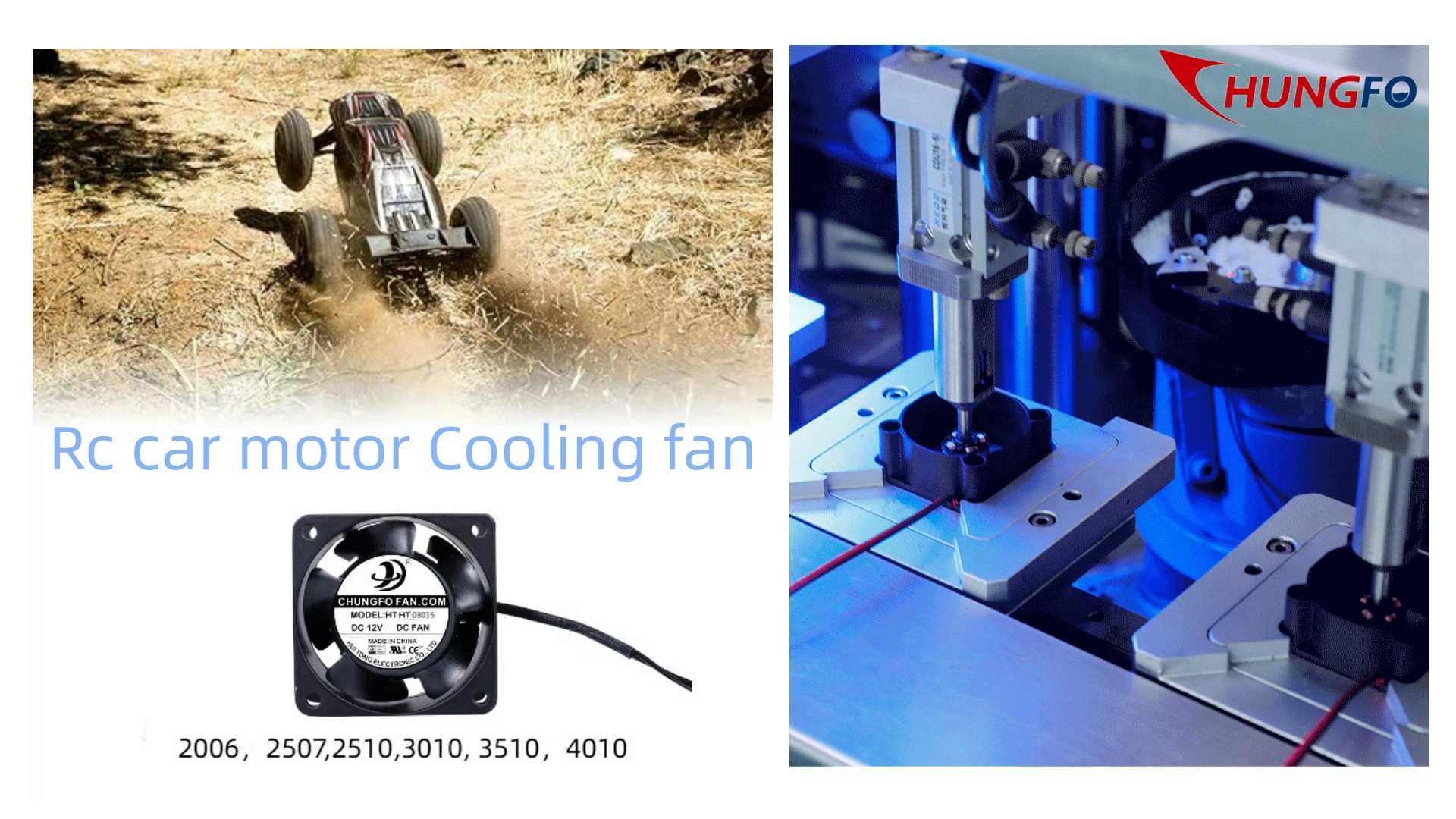 De las carreras extremas a la agricultura de precisión: cómo China Chungfo Fan impulsa las mejoras térmicas en equipos de movimiento de alta potencia.
