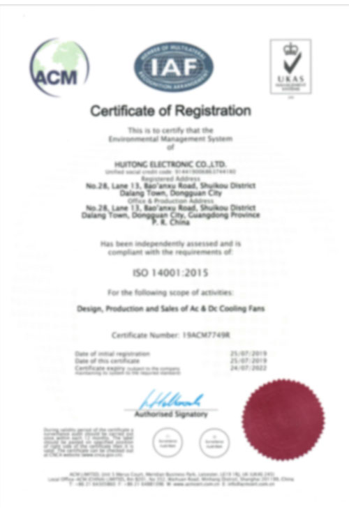  ISO14001 